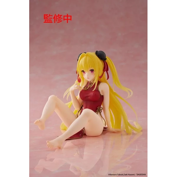 Figúrka Taito Prize To Love Ru Darkness - Golden Darkness (Chinese Dress verzia) 13 cm - Figúrky - Obrázok I0JH000K01