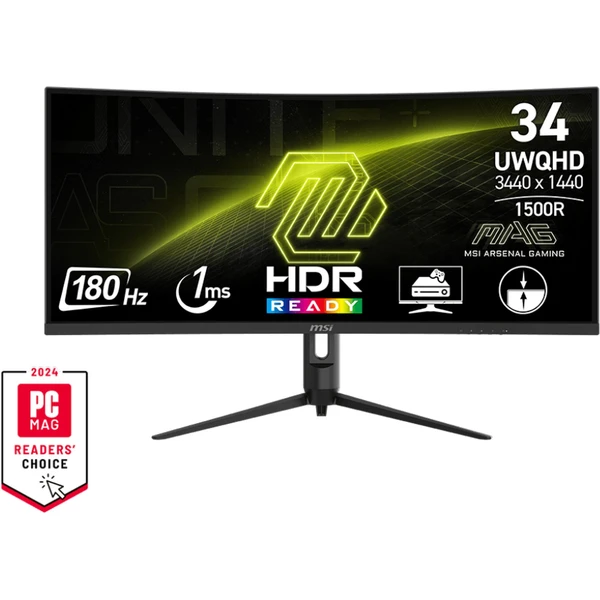 MSI MAG 342CQR herný monitor 34' - Monitory - Hlavný obrázok