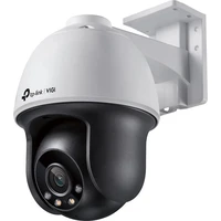 TP-Link VIGI C540 4mm biela - IP kamery