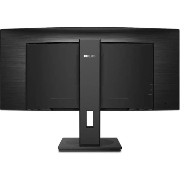 Philips 345B1C zakrivený monitor 34' - Monitory - Obrázok I3HJF00101