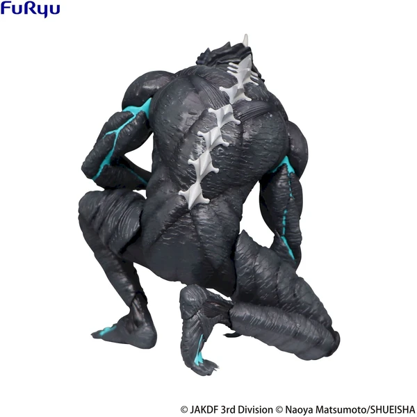 Figúrka Furyu Kaiju No. 8 - Noodle Stopper 11 cm - Figúrky - Obrázok I4UC000O01