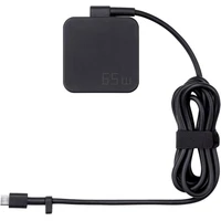 ASUS USB-C 65W adaptér - Nabíjačky