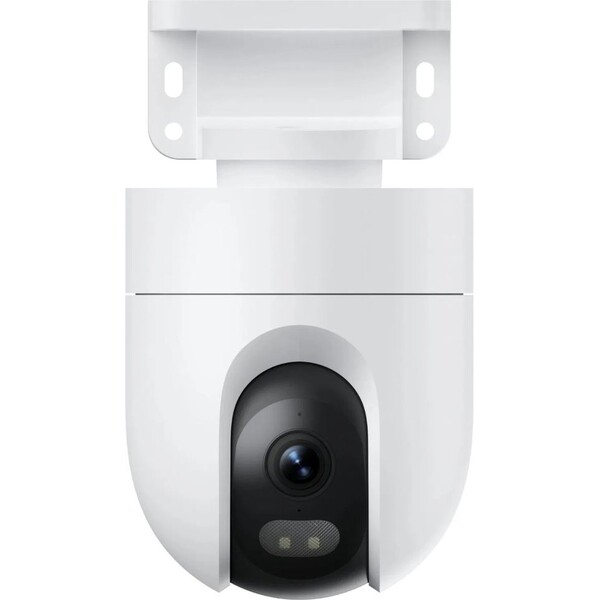 E-shop Xiaomi Outdoor Camera CW400 vonkajšia kamera