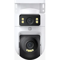 Xiaomi Outdoor Camera CW500 Dual biela - IP kamery