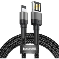 Baseus Cafule Lightning Double Sided USB kábel (1.5A) sivý/čierny - Káble