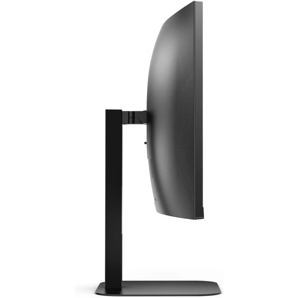 AOC Value CU34V5C/BK monitor 34' - Monitory - Obrázok IHC7G00101
