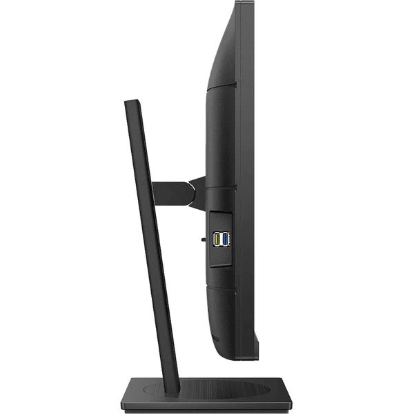 Philips 273S1 monitor 27" - Monitory - Obrázok J03D000L01