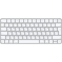 Apple Magic Keyboard s Touch ID ruská - Klávesnice
