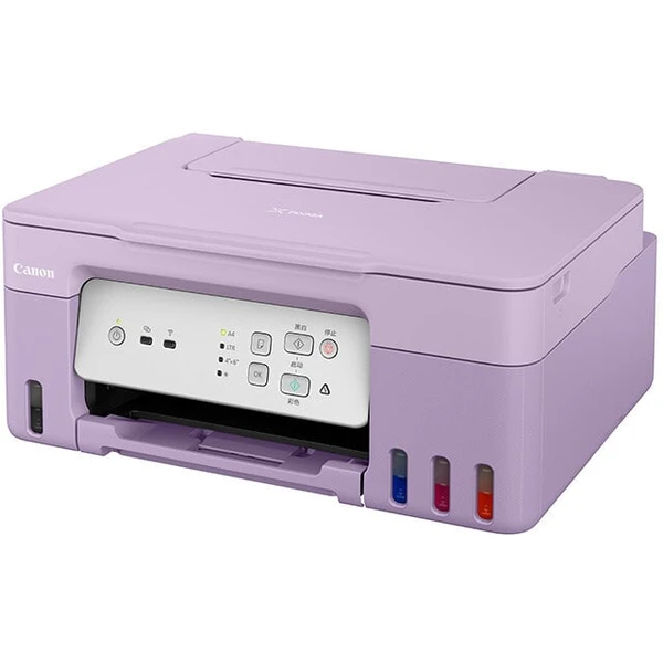 Canon PIXMA G3430 fialová - Tlačiarne - Obrázok J1R7000701