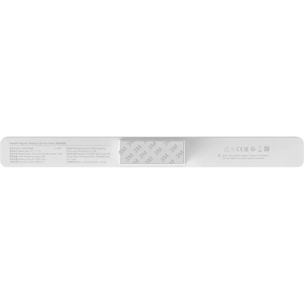 Xiaomi Magnetic Reading Light Bar GL lampička biela - Lampičky - Obrázok J2IB000L01