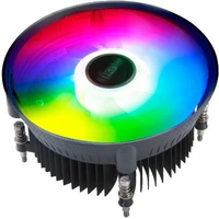 Akasa Vegas Chroma LG - Chladiče
