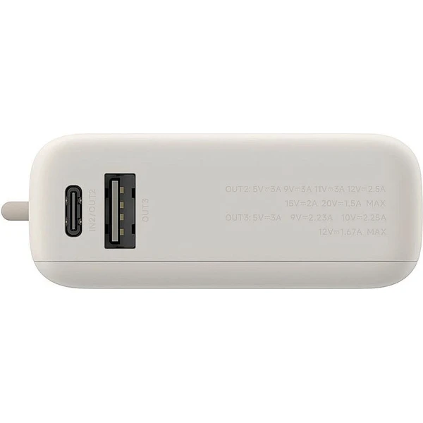 Xiaomi 33W Power Bank 10000mAh powerbanka s káblom béžová - Powerbanky - Obrázok J5ED000K01