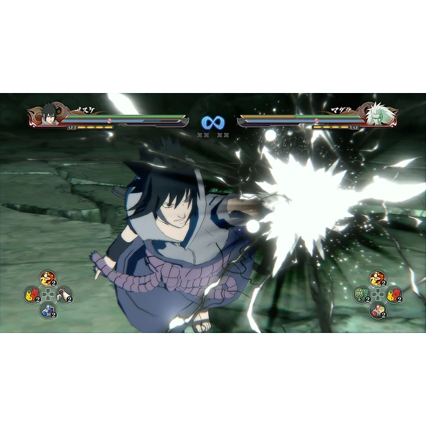 Naruto Shippuden: Ultimate Ninja Storm 4 (PS4) - Hry na PS4 - Obrázok J824100201
