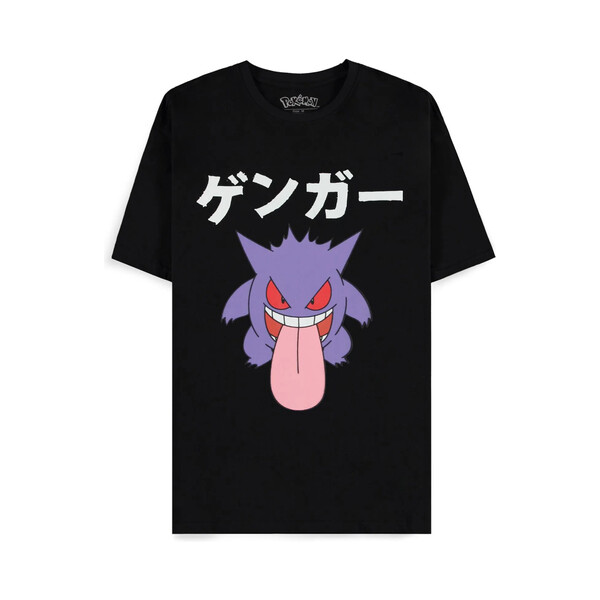 Pánske tričko Difuzed Pokémon - Gengar Japan M