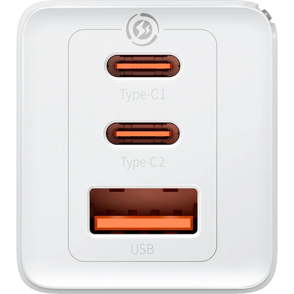 Rýchlonabíjačka do siete Baseus GaN5 Pro 65W 2x USB-C, 1x USB biela - Nabíjačky - Obrázok JFGE000L01