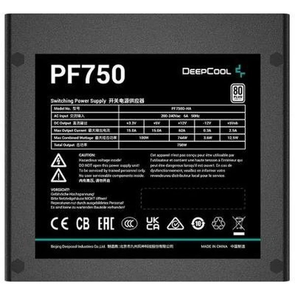 DEEPCOOL PF750 - 750W - Zdroje - Obrázok JJG7000701