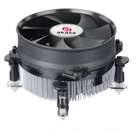 AKASA AK-CC7108EP01 chladič s hlinikovým jadrom - Chladiče