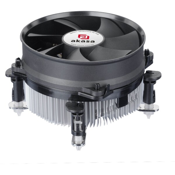E-shop AKASA AK-CC7108EP01 chladič s hlinikovým jadrom