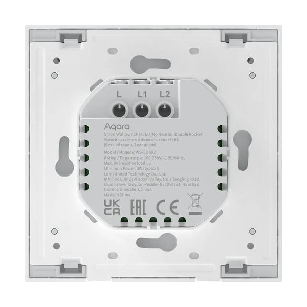 AQARA Smart Wall Switch H1 (No Neutral, Double Rocker) šikovný vypínač - Ovládače - Obrázok JSA8300401