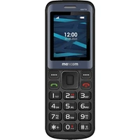 MaxCom MM718 čierny - Mobilné telefóny
