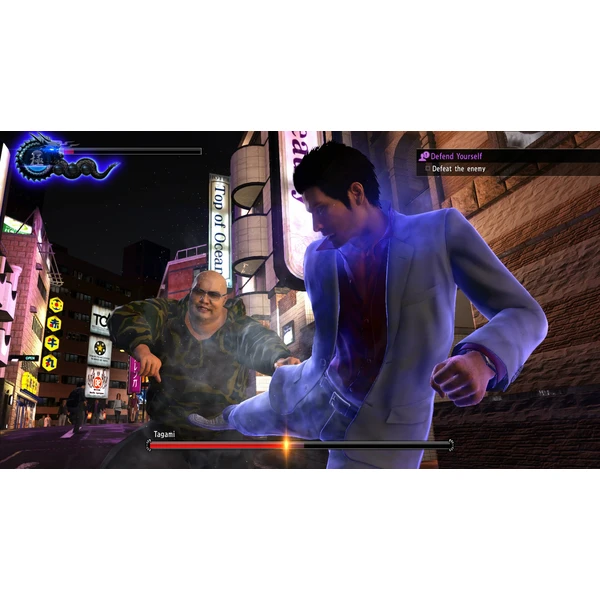 Yakuza 6: Song of Life (PS4) - Hry na PS4 - Obrázok JZX3100201