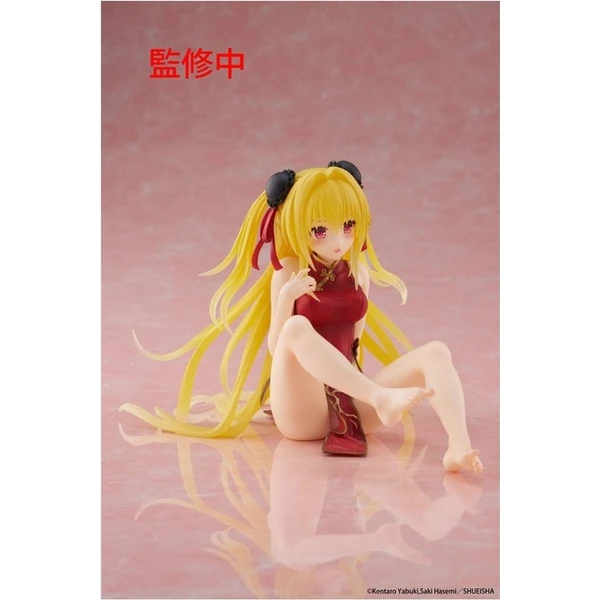 Figúrka Taito Prize To Love Ru Darkness - Golden Darkness (Chinese Dress verzia) 13 cm - Figúrky - Obrázok K0JH000K01