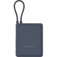 Xiaomi 33W Power Bank 10000mAh powerbanka s káblom modrá - Powerbanky