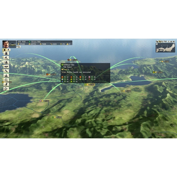 Nobunaga Ambition: Sphere of Influence - Ascension (PS4) - Hry na PS4 - Obrázok KCH4100201
