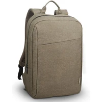 Lenovo Casual Backpack B210 Zelený 15.6' - Batohy