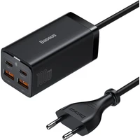 Baseus GaN3 rýchlonabíjačka 2xUSB-A, 2xUSB-C 100W čierna - Nabíjačky