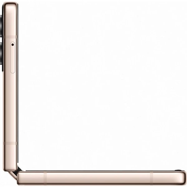 Samsung Galaxy Z Flip4 8GB/128GB zlatý (Kategória C) - Mobilné telefóny - Obrázok KJ43700301