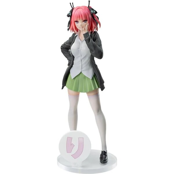 Figúrka Sega The Quintessential Quintuplets Luminasta - Nino Nakano 20 cm