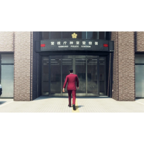 Yakuza: Like a Dragon (PS5) - Hry na PS5 - Obrázok KKF3100201