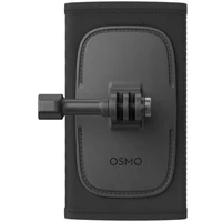Osmo Backpack Strap Mount - Kamery