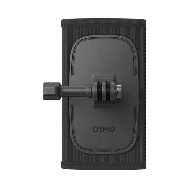 DJI Osmo držiak na popruh batohu - Príslušenstvo pre kamery - Hlavný obrázok