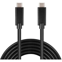 PremiumCord USB-C/USB-C napájací kábel 60W 2m čierny - Káble a redukcie