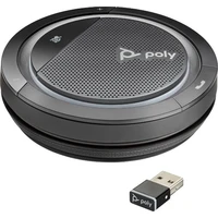 Poly Calisto CL5300-M USB-A/BT600 - Konferenčné mikrofóny