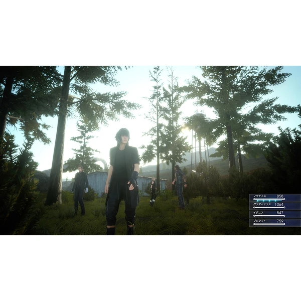 Final Fantasy XV (Xbox One) - Hry na Xbox One - Obrázok KTK5100201