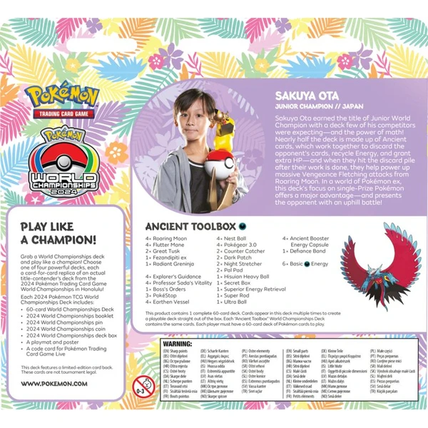 Pokémon TCG: World Championship Deck 2024 - Pokémon karty - Obrázok KUQF000K01