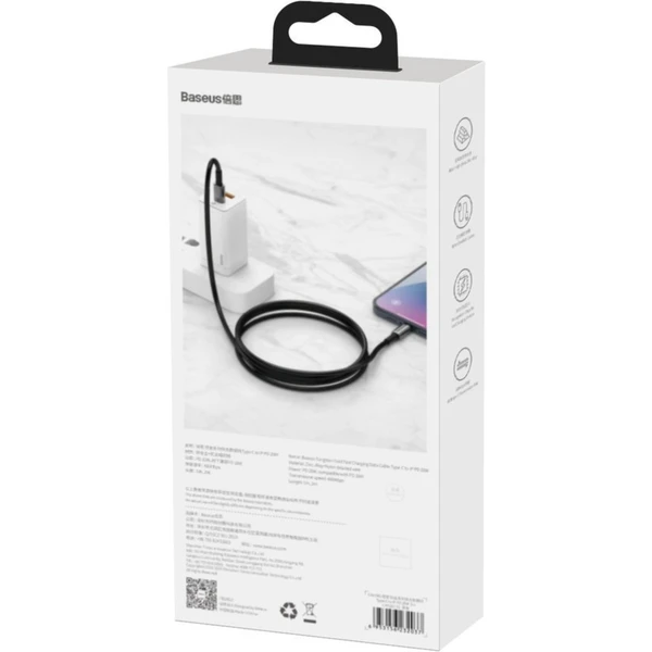 Baseus Tungsten Gold USB-C/USB-C napájací kábel 100W 2m čierny - Káble a redukcie - Obrázok KWKGF00101