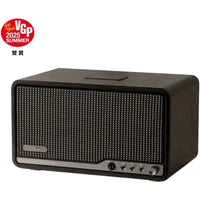 EDIFIER S300 bezdrôtový reproduktor čiernohnedá - Reproduktory