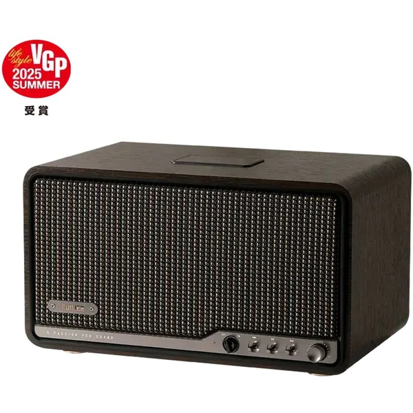 EDIFIER S300 bezdrôtový reproduktor čiernohnedá - Reproduktory - Hlavný obrázok