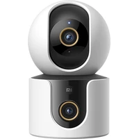 Xiaomi Smart Camera C500 Dual IP kamera biela - Kamery