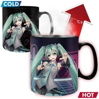 Hrnček Hatsune Miku 460 ml (meniaci sa motív) - Hrnčeky