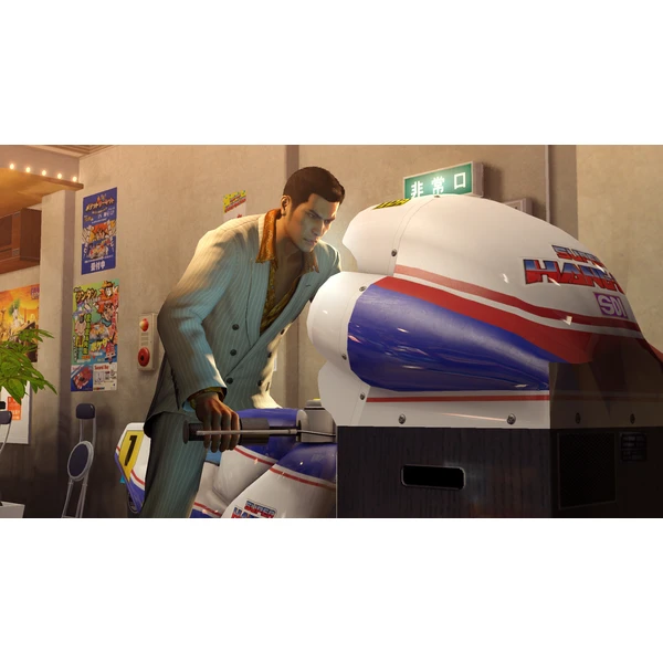 Yakuza 0 (PS4) - Hry na PS4 - Obrázok L2G4100201