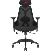 ASUS ROG Destrier Core počítačová židle černá - Počítačové stoličky