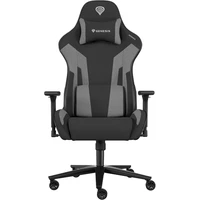 Genesis Nitro 720 herná stolička čierno-šedá - Stoličky