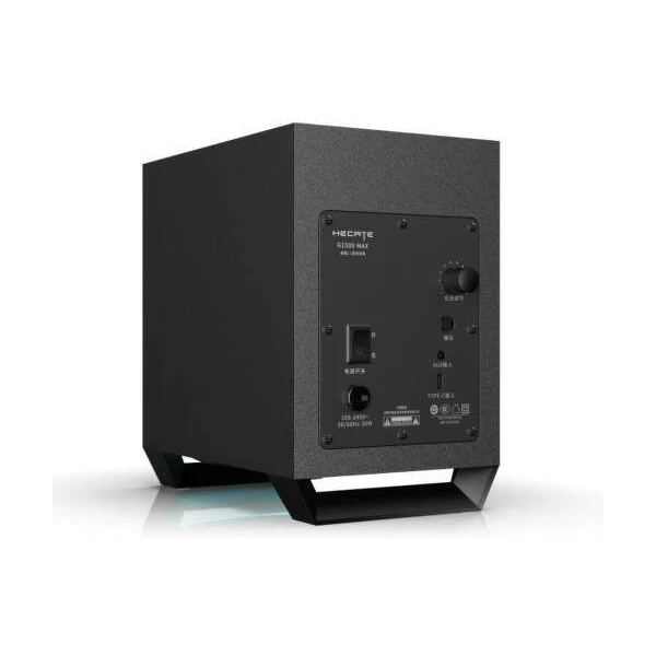 EDIFIER G1500 MAX 2.1 herné reproduktory čierne - Reproduktory - Obrázok L6R0000N01