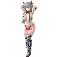 Figúrka Bandai Banpresto Uzaki-chan Wants to Hang Out! GLITTER&GLAMOURS - Uzaki Tsuki Cow Print Swim - Figúrky