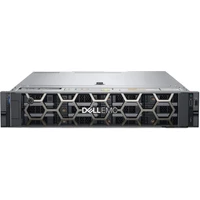 DELL PowerEdge R550 (KJN4Y) - Servery